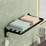Amazon Basics Bathroom Accessories Set – 24 Inch Towel Rod Towel Rack Clothes Hanger and Towel Holder – Rust-Resistant Bathroom Fittings for Home Black (Pack of 1)
