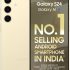 Havells Stealth Air Prime 1200Mm Ceiling Fan (4 stars, Pack Of 1, Marbel Pearl White)