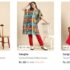 Loot for Needy : Flat 70% Off On Fossil Watches