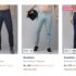 Loot : Mens Jeans from Rs.299