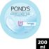 Crompton 5 Meter Strip Light Pink 300 Leds (Pack Of 12) (Without Driver)