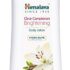 Pond’S Super Light Gel Non-Sticky Fresh Feel Moisturiser For Hydrated Glow(200 Ml)