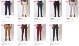Myntra : Men Trousers from Rs.379