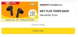 🔥BigLOOT🔥GET FLAT ₹4000 BACK MIN ORDER: ₹5000Buy from Heer