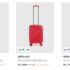 Flat Rs.49990-92% OFF