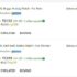 GRAB : Flat 60-65% Off On Fossil Watches Min 50% Off :