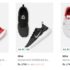 Premium Watches 50% off + Extra 30% Discount CouponApply Coupon code: WATCHES30Fossil, Michael Kors, MVMT etc